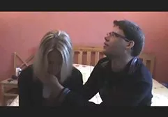 بايسه ، سكس امهات عربي جديد
